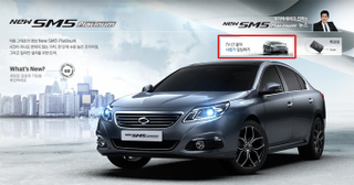 Illustration for article titled Mitsubishi still looking for a mid sized, Renault sedan to sell here?
